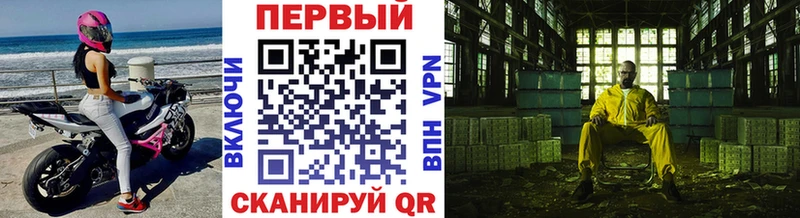 Первитин витя  Боровичи 
